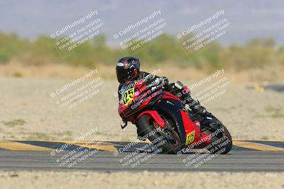 media/Mar-23-2025-CVMA (Sun) [[674f32b282]]/Race 16-Amateur Formula MW/